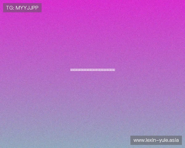 必赢亚洲娱乐平台专业的技术支持，确保游戏运行稳定流畅无卡顿