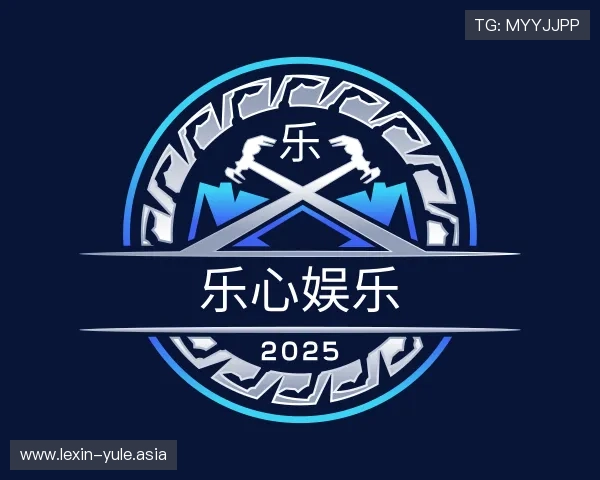 发现乐心娱乐